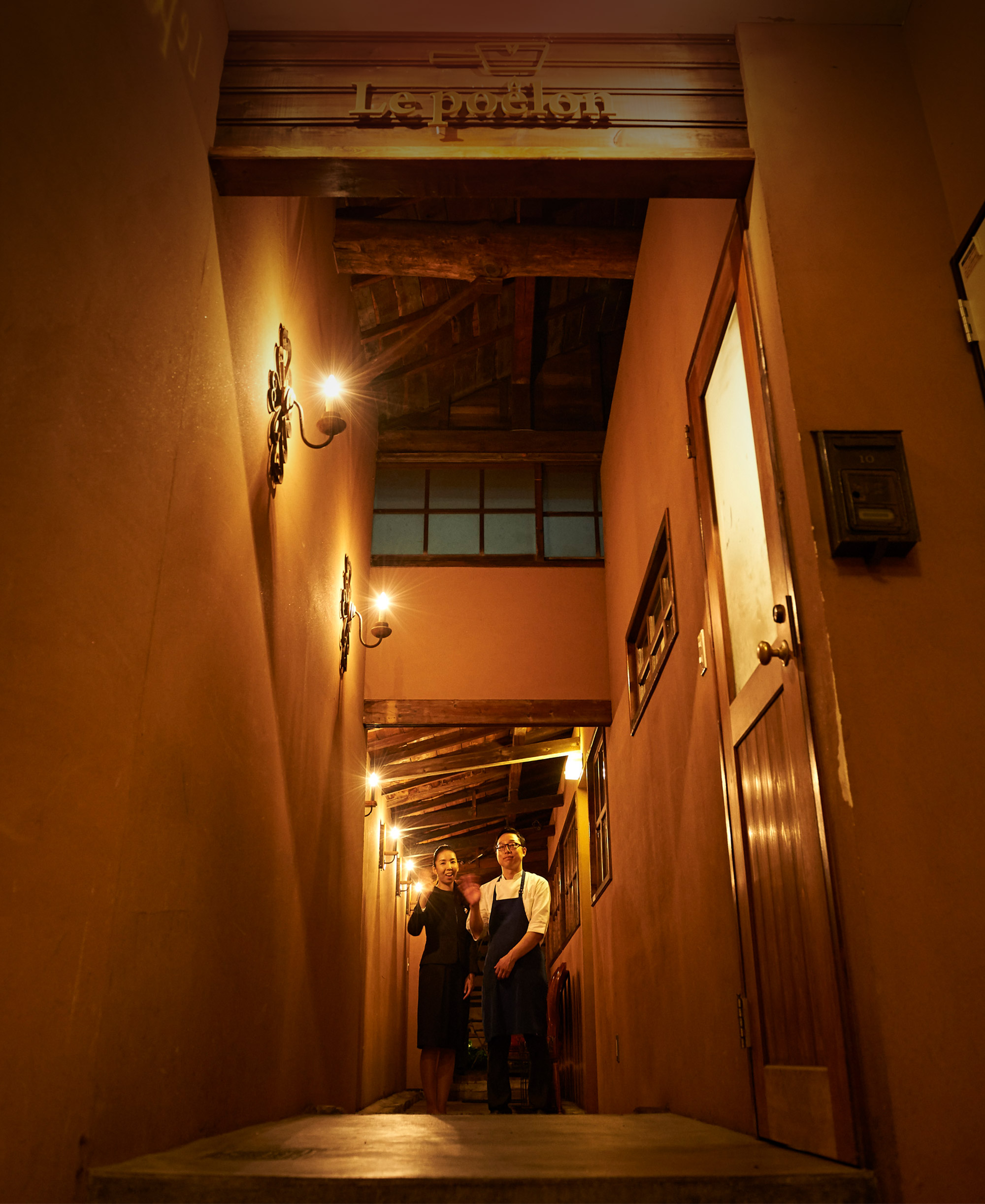 ようこそ、ポワロンへ